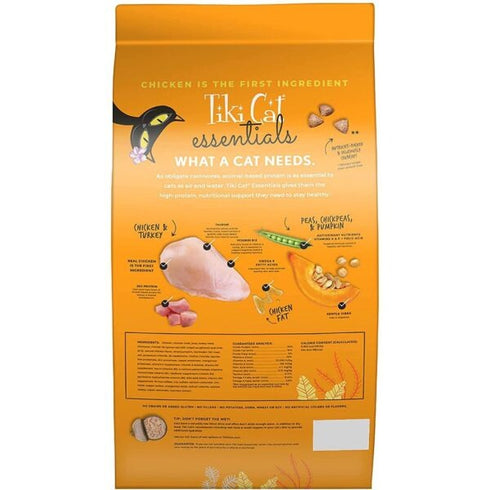 Tiki Cat Grain Free Carnivore Essentials Chicken & Turkey Dry Cat Food 6lb - Poudre Pet and Feed Supply
